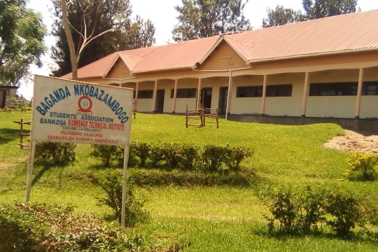 Kammengo Technical Institute