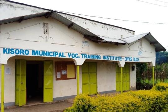 Kisoro Municipal Vocational Training Institute